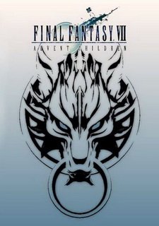 Блогер показал, как поднять меч Клауда Страйфа из Final Fantasy VII. Для этого нужен экзоскелет