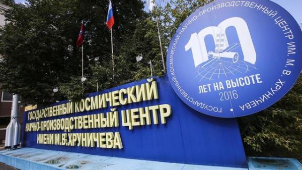 Собянин заявил, что строительство НКЦ в Москве позволит создать 20 тыс. рабочих мест